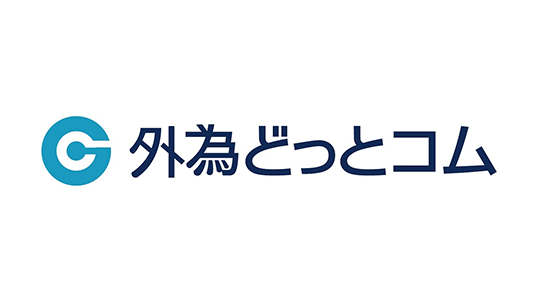 外為どっとコム