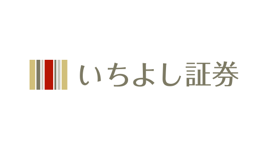 いちよし証券