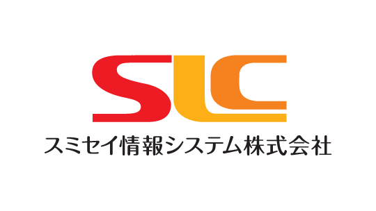 スミセイ情報システム