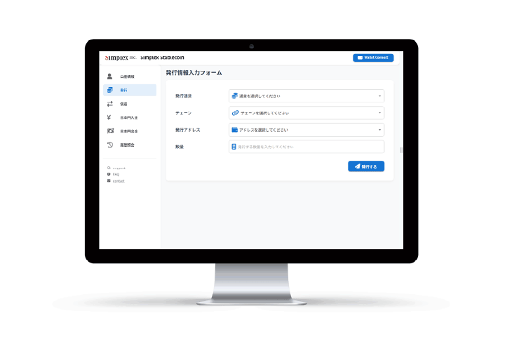 Simplex Fourth — プロダクトUI